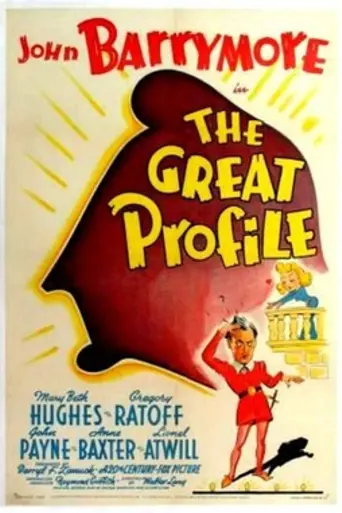 El gran perfil (1940)