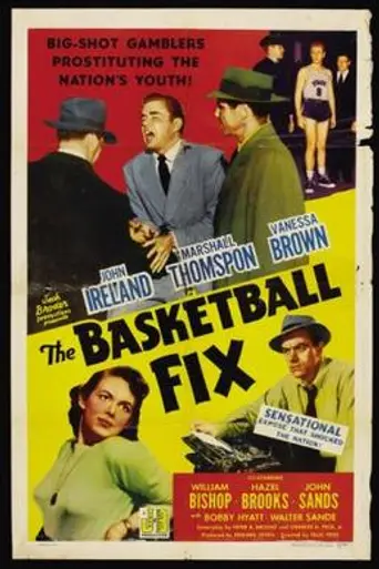 The Basketball Fix (1951)
