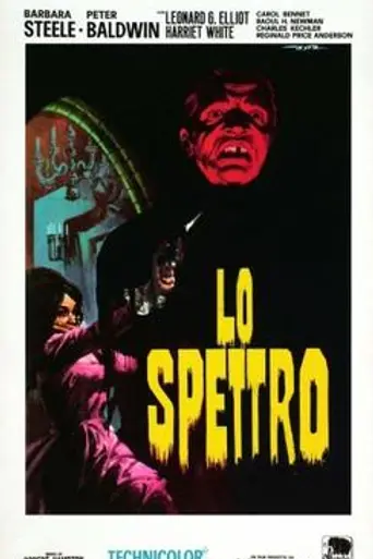 The Ghost (1963)
