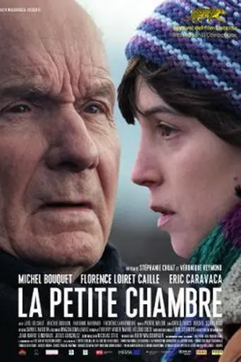 The Little Room (2010)