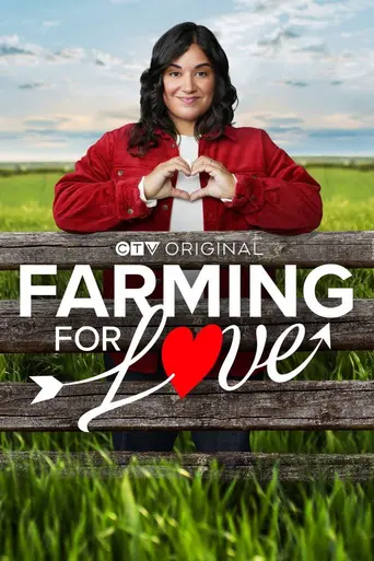 Farming for Love (2023)