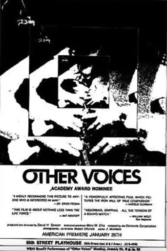 Other Voices (1970)