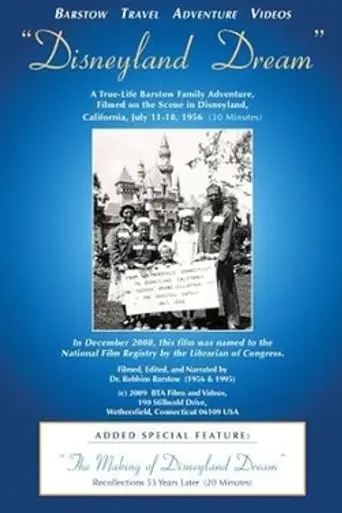 Disneyland Dream (1956)