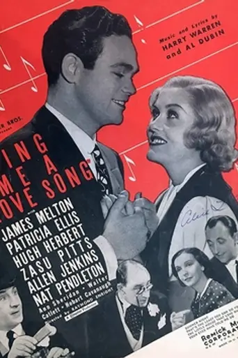Sing Me a Love Song (1937)