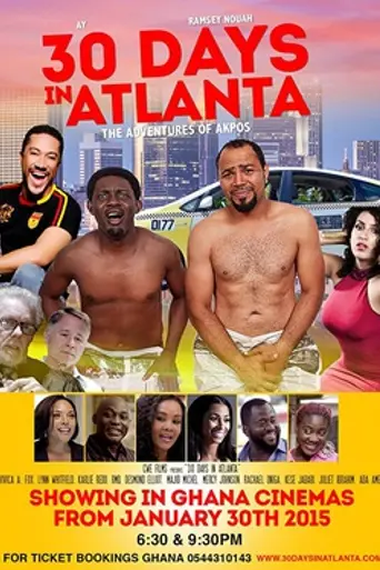 30 Days in Atlanta (2014)