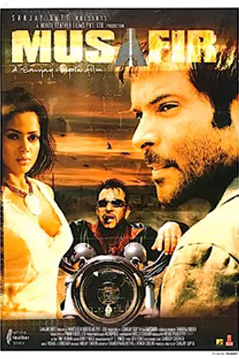 Musafir (2004)
