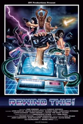 Rewind This (2013)