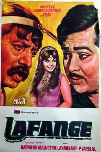 Lafange (1975)