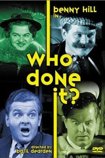 Who Done It? (1956)