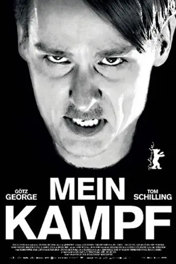 Mein Kampf (2009)