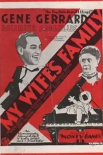 The Wife's Family (1931)
