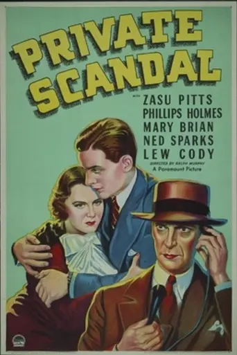 Private Scandal (1934)