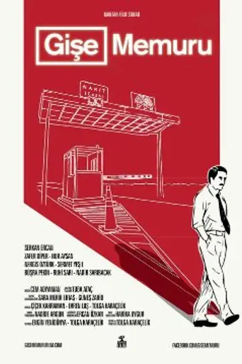 Toll Booth (2010)