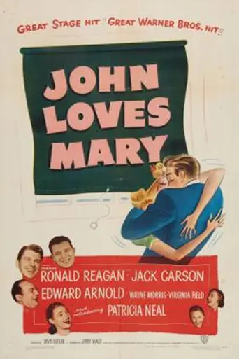 Conflicto de amor (1949)