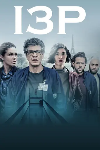 3PU - Paris Police Psychiatric Unit (2022)