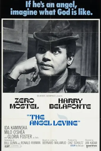El ángel Levine (1970)