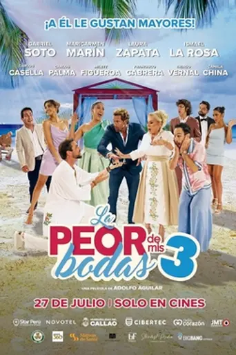 La peor de mis bodas 3 (2023)