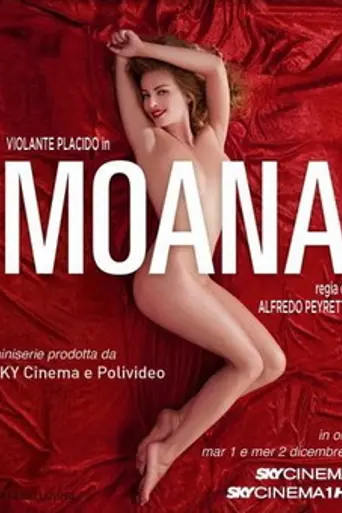 Moana (2009)