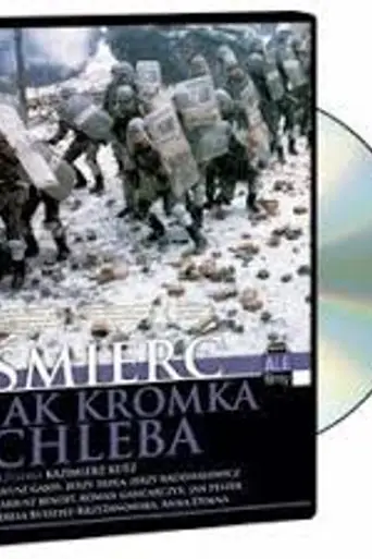 Смерть как ломтик хлеба (1994)