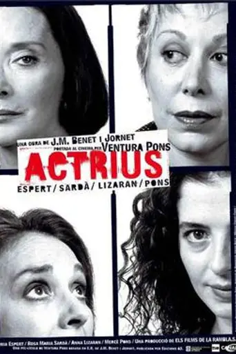 Actrius (1996)