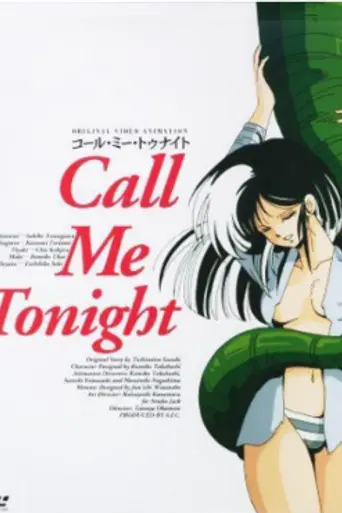 Call Me Tonight (1986)