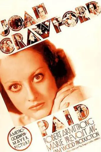 Pagada (1930)