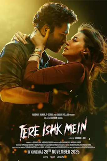 Tere Ishk Mein (2025)