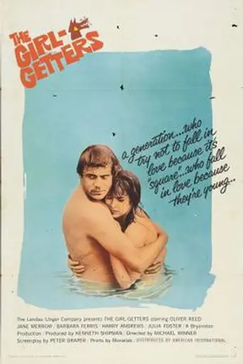 The System (1964)