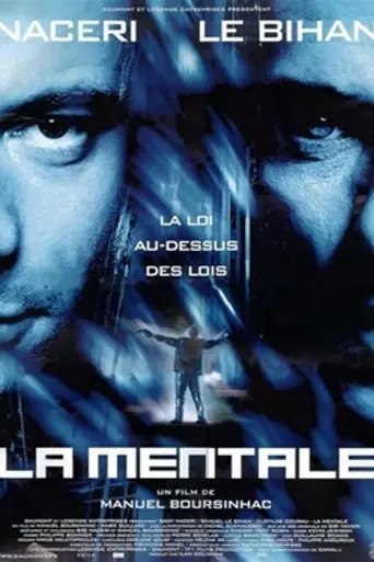 El Código (2002)