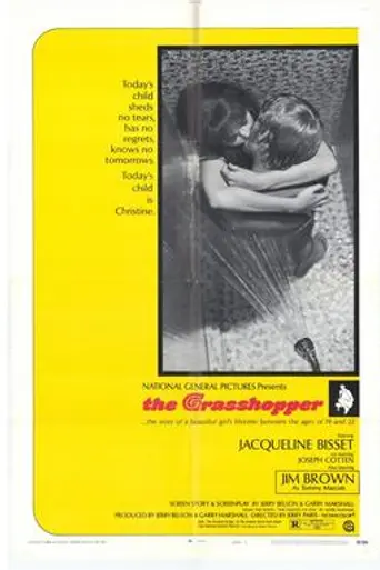 The Grasshopper (1970)