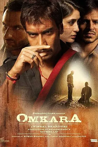 Omkara (2006)