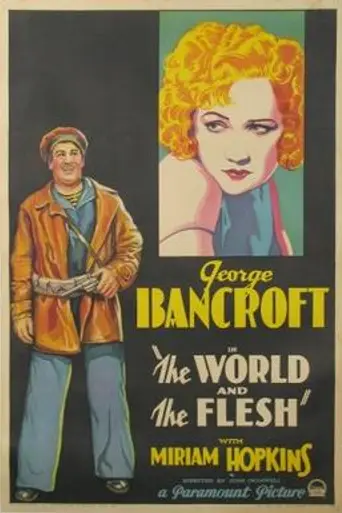 El tigre del Mar Negro (1932)
