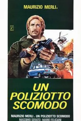 Convoy Busters (1978)