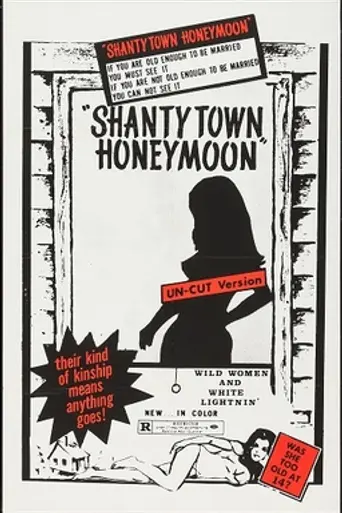Dias de Horror y Muerte (1971)
