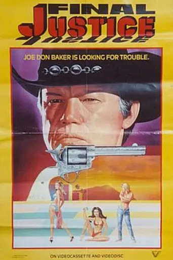 Final Justice (1984)