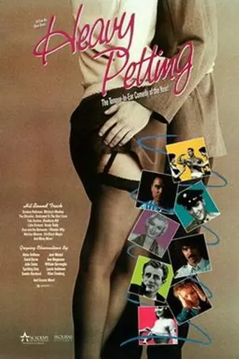 Heavy Petting (1989)