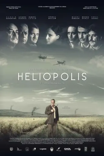 Heliópolis (película de 2020) (2021)