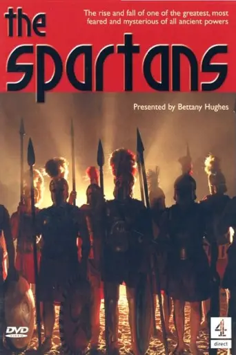 The Spartans (2003)