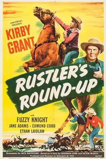 Rustler's Round-Up (1946)