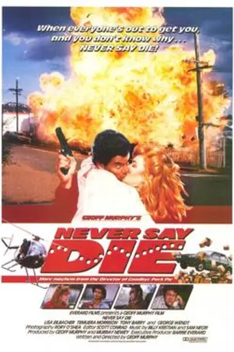 Never Say Die (1988)