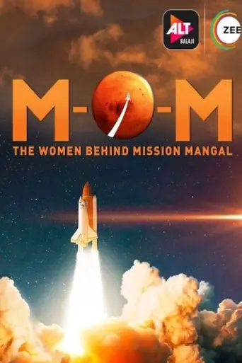 Mission Over Mars (2019)