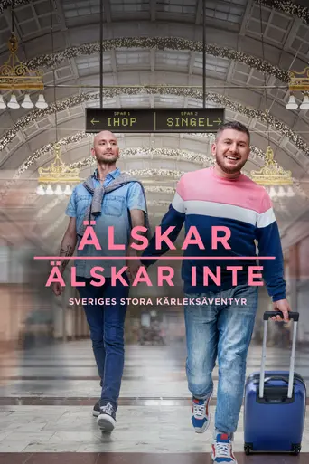 Älskar, älskar inte (2021)