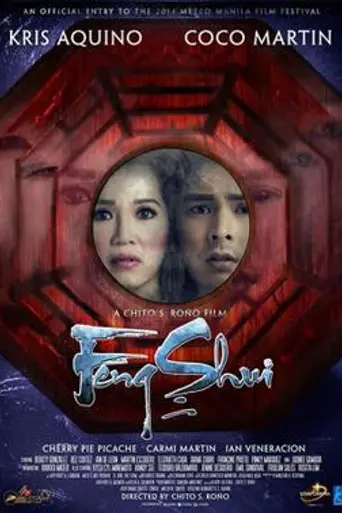 Feng Shui 2 (2014)