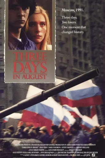Three Days In August (1992)