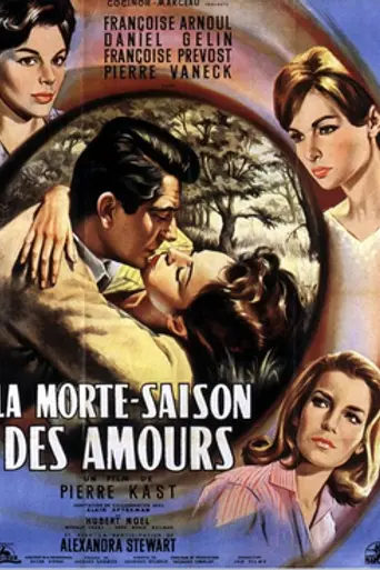 Asuntos amorosos (1961)