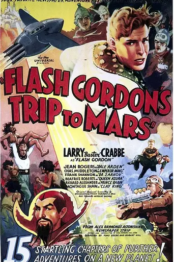 Marte ataca a la Tierra (1938)