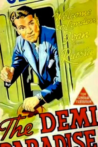 Casi un paraíso (1943)