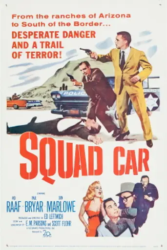 Squad Car (1960)