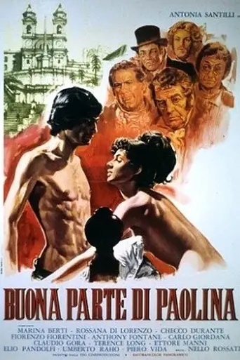 Buona parte di Paolina (1973)