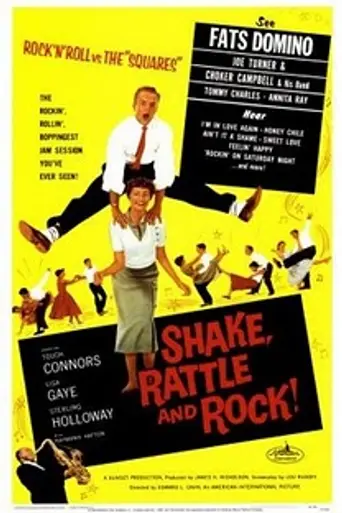 Shake, Rattle & Rock! (1956)